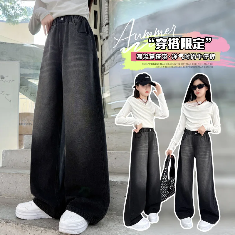 Teenager Girls Fashion Gradient Wide-Leg Jeans For Tween Girls Streetwear Loose Denim Pants Kids Washed Jeans Child Trousers