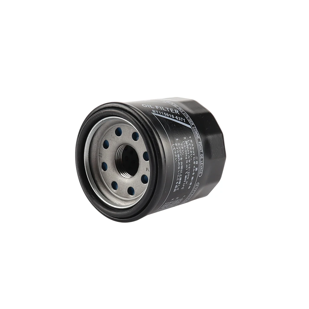 Engine Oil Filter Fit for Yamaha YZF R1 R6 MT‑07 MT‑09 XSR700 XSR900 FZ6 FZ8 Motorcycle Replacement Filter
