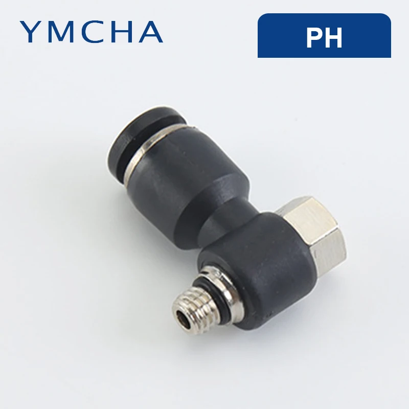 10pcs Pneumatic Fittings Connector Quick PH Series External Hexagonal 4/6/8/10/12mm Connection