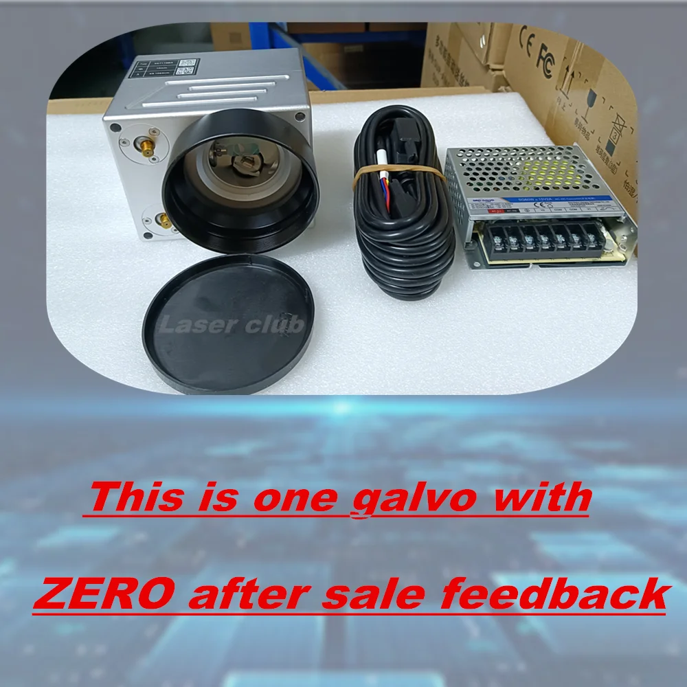 Free shipping Scanning Galvo Head SG7110 With double red light pointer &with Power Supply Set for fiber Marking