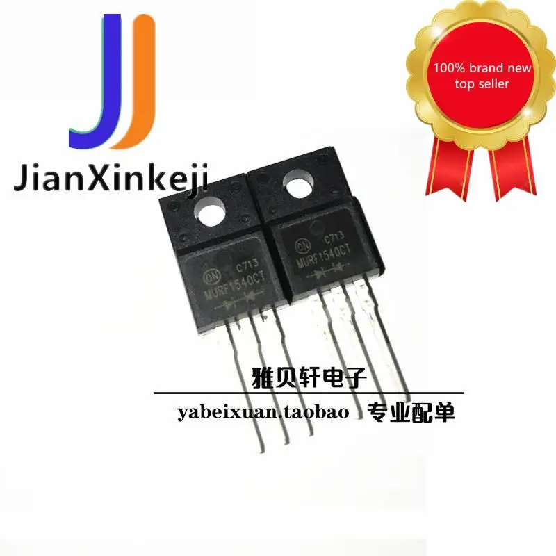 10pcs100% Orginal Nieuwe MURF1640CT MURF1660CTG Snel Herstel Diode 16A 600V Plastic Pakket TO-220F In Voorraad