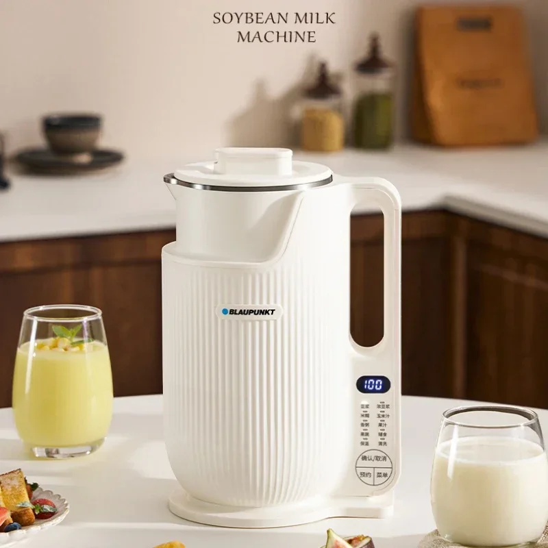 Soybean Milk Machine Household Automatic Multi-Functional Cytoderm Breaking Machine Cooking-Free Small Rice  Liquidificador