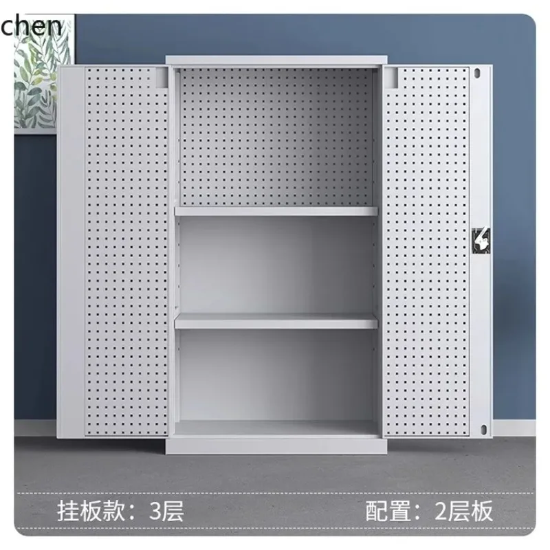 DSA Tool Cabinet Workshop Hardware Toolbox Double Door Factory Locker Safety Tool Cabinet