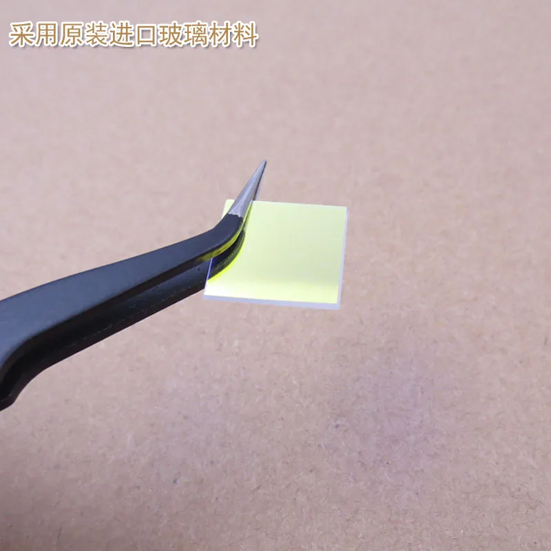 45 Degree Laser Bea…