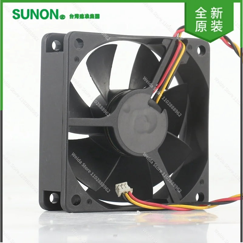 Original built-in SUNON KDE1207PFV3-A 5V 24V 48V DC12V 0.7W 7010 7CM 70X70X20MM silent cooling fan