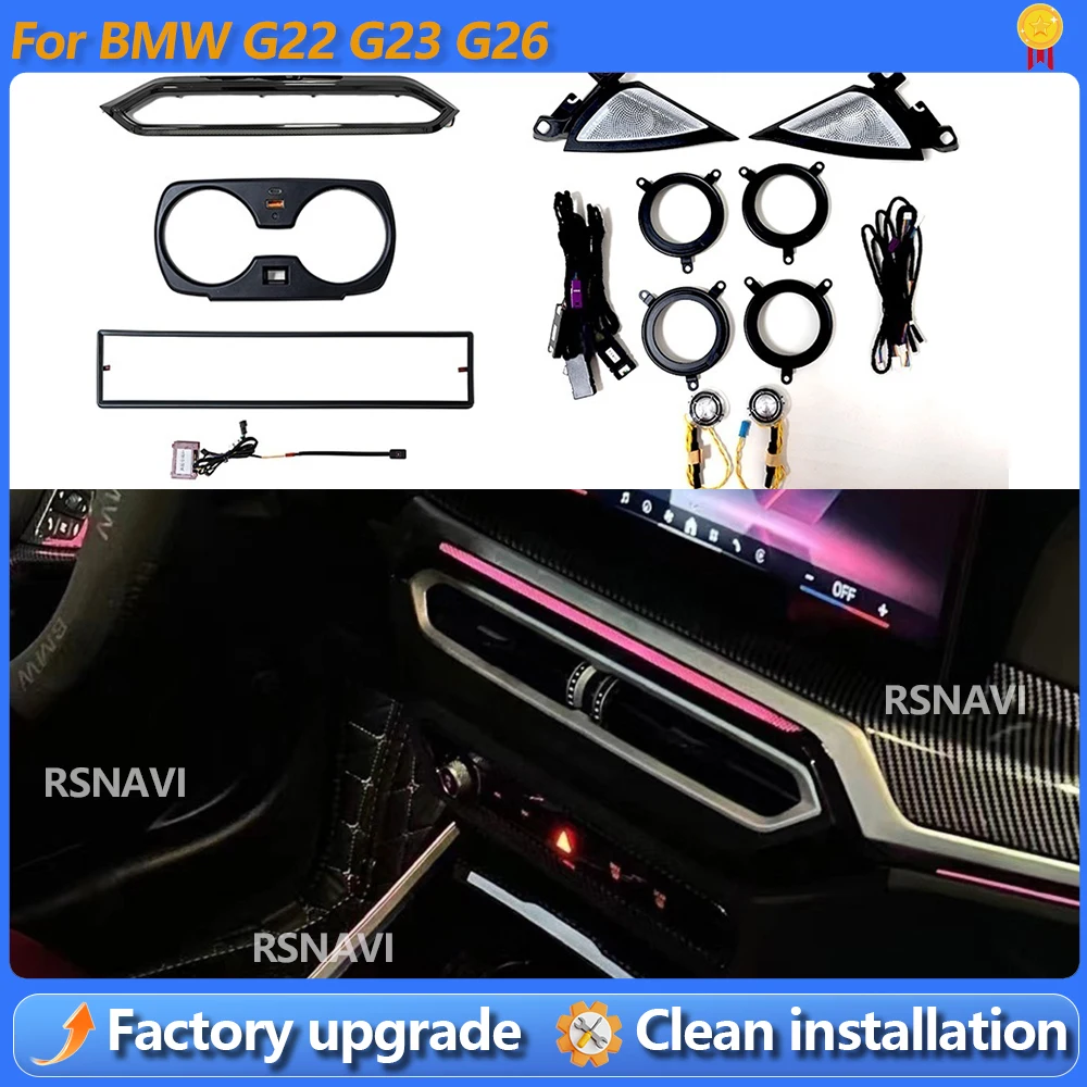 

Светодиодная подсветка для динамиков и центральной консоли BMW 5 серии G30 G31 G38, включая подсветку для чтения.