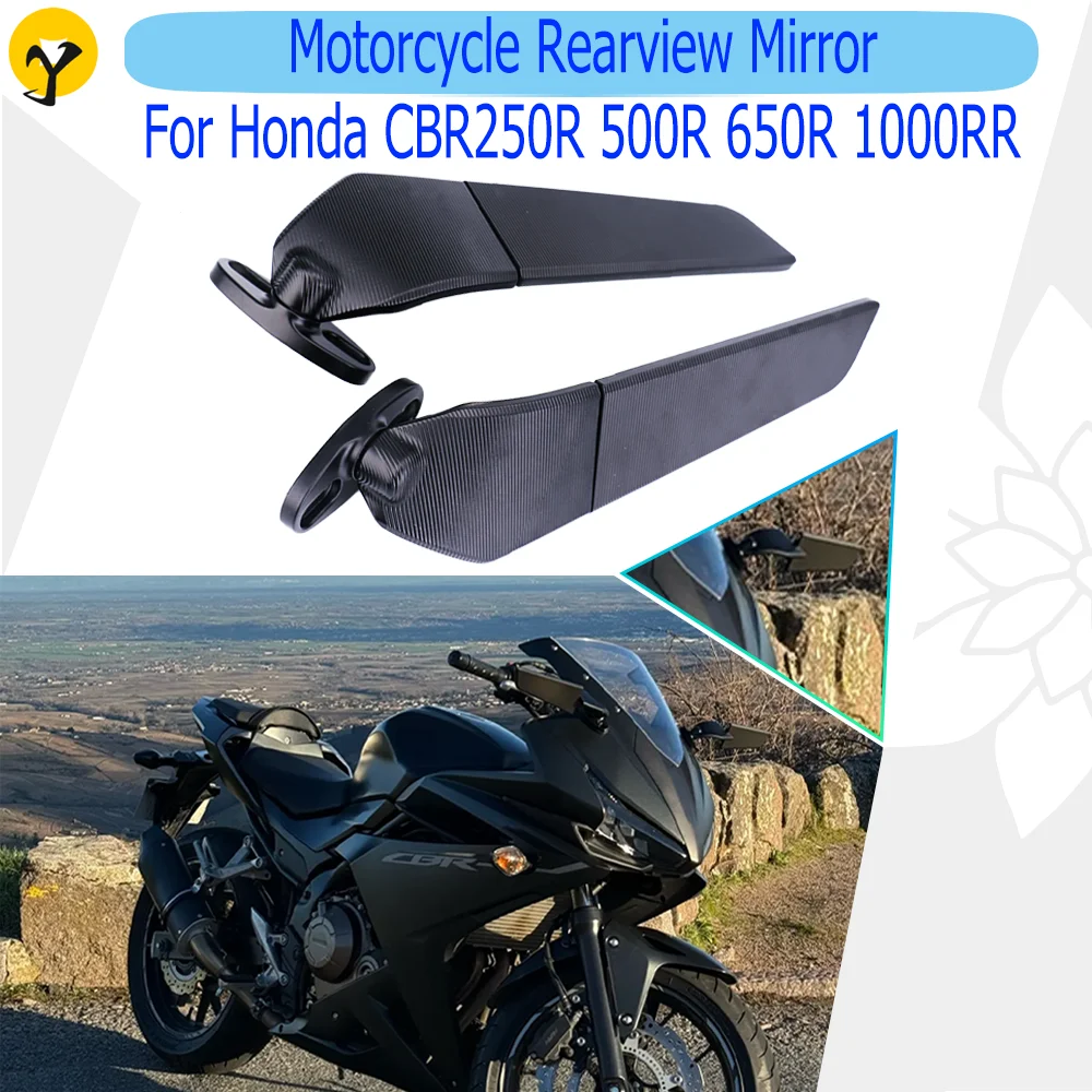 

For Honda CBR250R CBR300R CBR500R CBR600RR CBR650R CBR1000RR Motorcycle Mirror Modified Wind Wing Rotating Rearview Mirror