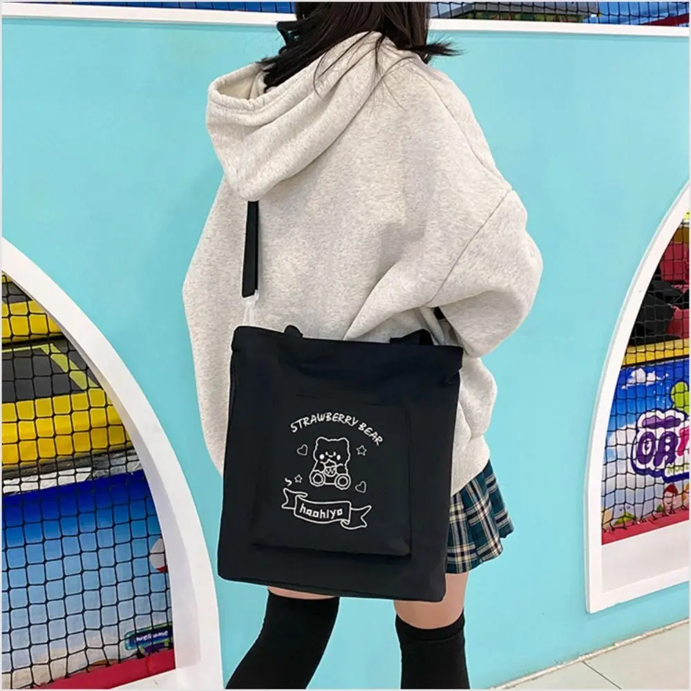 Creative Multicolor Tote Bag Transparent Window Nylon Doll Outdoor Bag Waterproof Little Bear Embroidery Itabag Girls