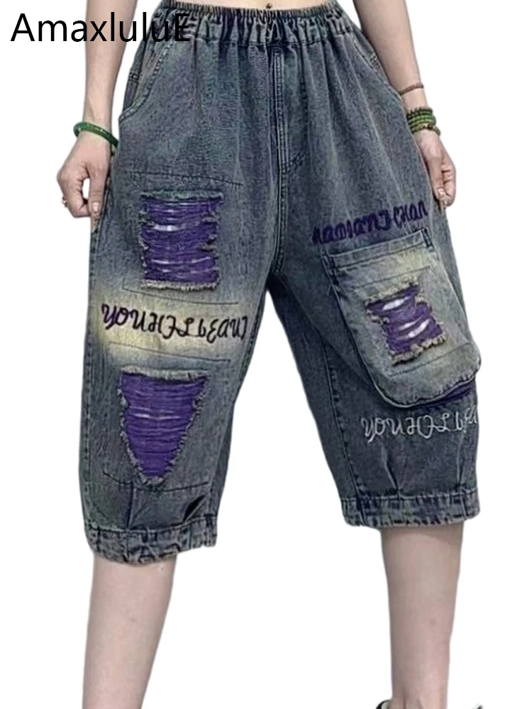 

Amax LuluE 2025 летние женские джинсовые брюки с вышивкой, модные свободные женские винтажные джинсы, повседневные рваные шаровары в стиле панк