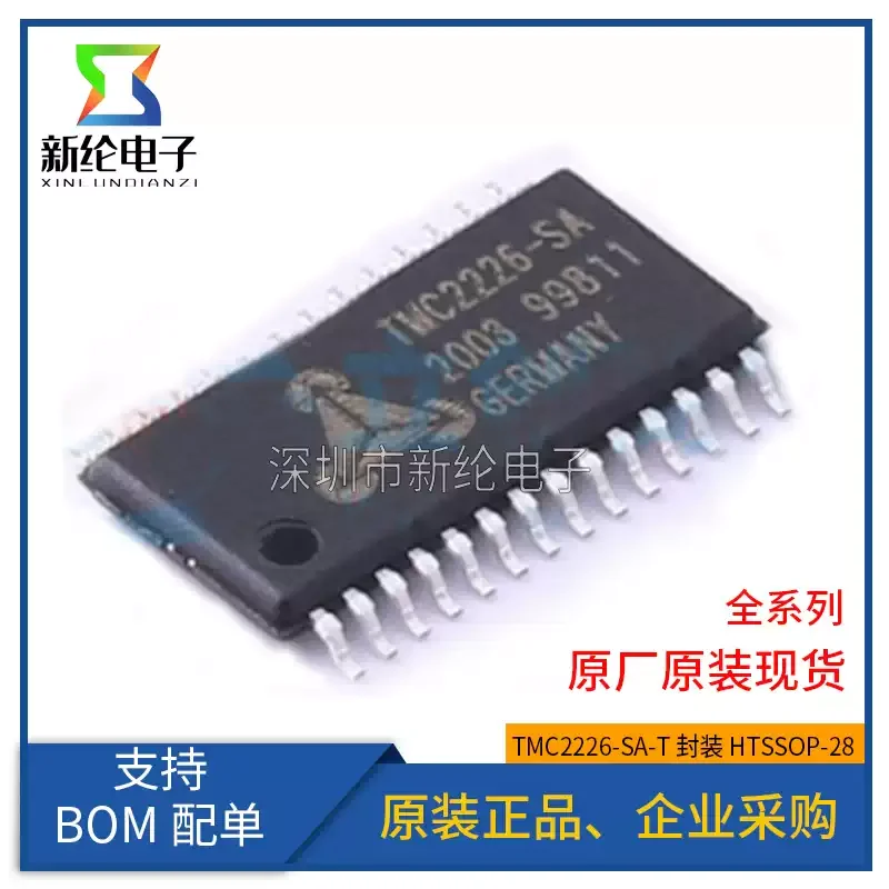 3-10pcs original genuine TMC2226-SA-T TSSOP28 stepper motor driver chip ultra quiet driver