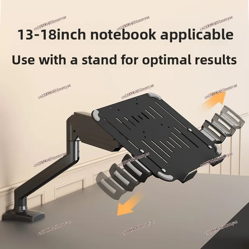 13-18 Inch Laptop Stand With Monitor Mount Dual Screen Notebook Bracket Computer Desk Accessories