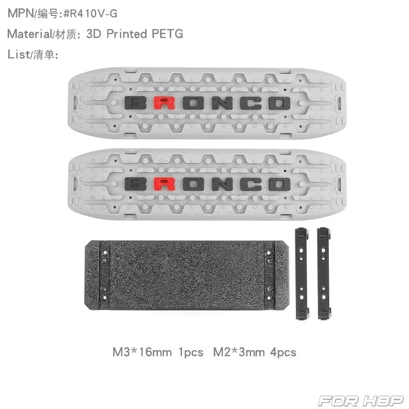 is suitable for 1/8 MJX H8P remote control toy car. Thickened escape board and anti sinking board modification