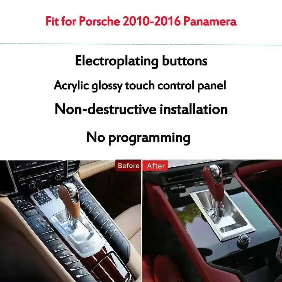 لوحة القيادة اللمس Carplay لبورشه باناميرا 2010 - 2017 لوحة راديو تكييف الهواء الكهربائية فتحات وحدة التحكم المركزية للسيارة السرج #5