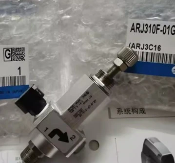 Pressure reducing valve ARJ210-M5 ARJ210-M5BG-1