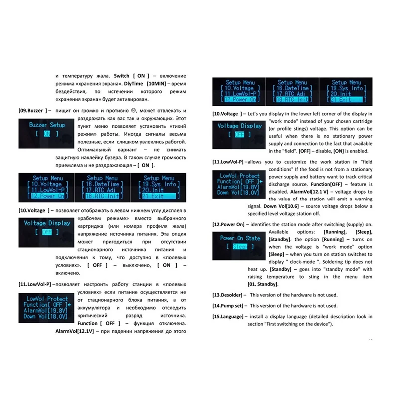 B62B-STM32 2.1S OLED T12 Solder Iron Temperature Controller Welding Tools Electronic Soldering Wake-Sleep Shock 110-240V