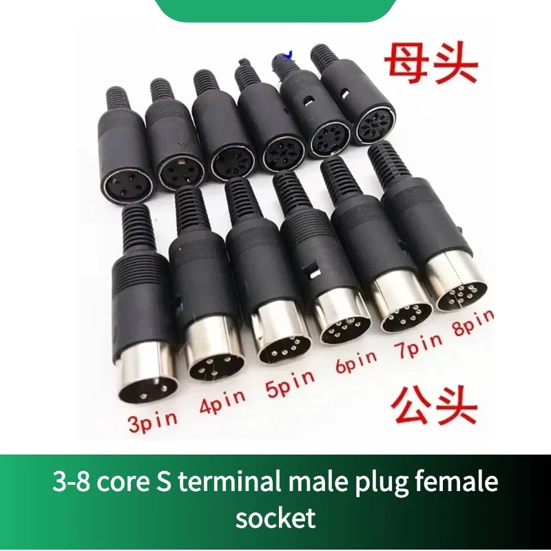 1PCS Male/Female DIN Plug Socket Connector 3/4/5/6/7/8 PIN Chassis Cable Mount plug