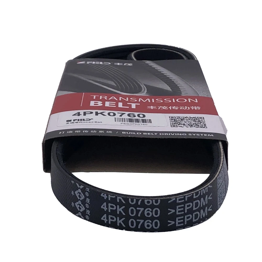 Car PK Belt For BMW X1 E84 28i Xdrive L4 2.0 OEM 4PK0621E Fan Belt Auto Spare Accessory Part