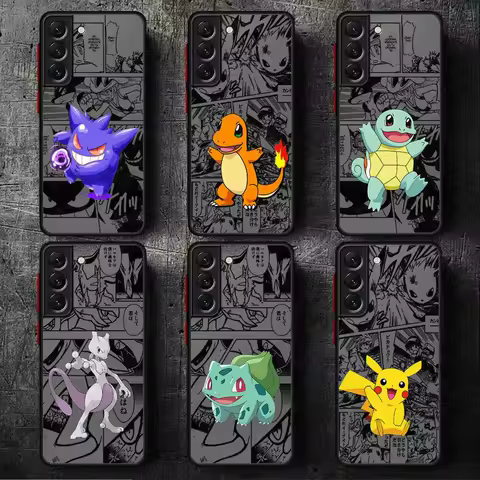 Japanese G-Gengar Phone Case for Samsung S24 S23 S22 S21 S20 S10 S9 S10 Plus S24 S23 S22 S21 S20 Ultra S23 S21 S20 FE S10 4G