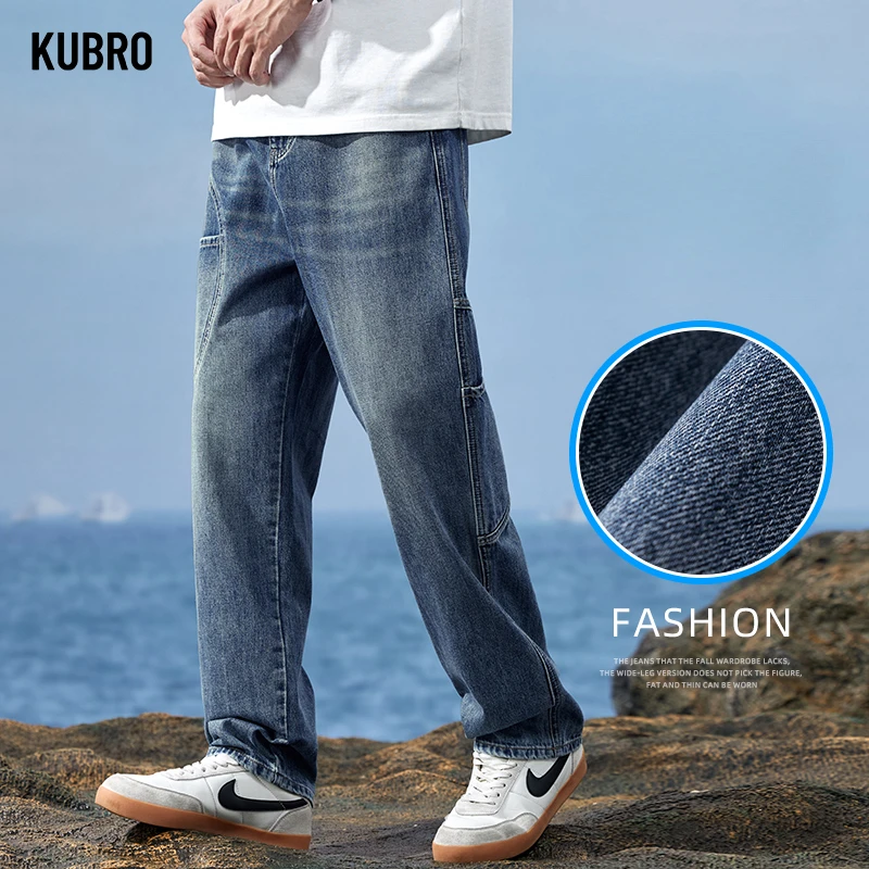 

KUBRO High Quality Men Jeans Fashion Street Youth Y2K Chic Loose Wide Leg Pants 2024 Spring Summer New Patchwork Denim Trousers