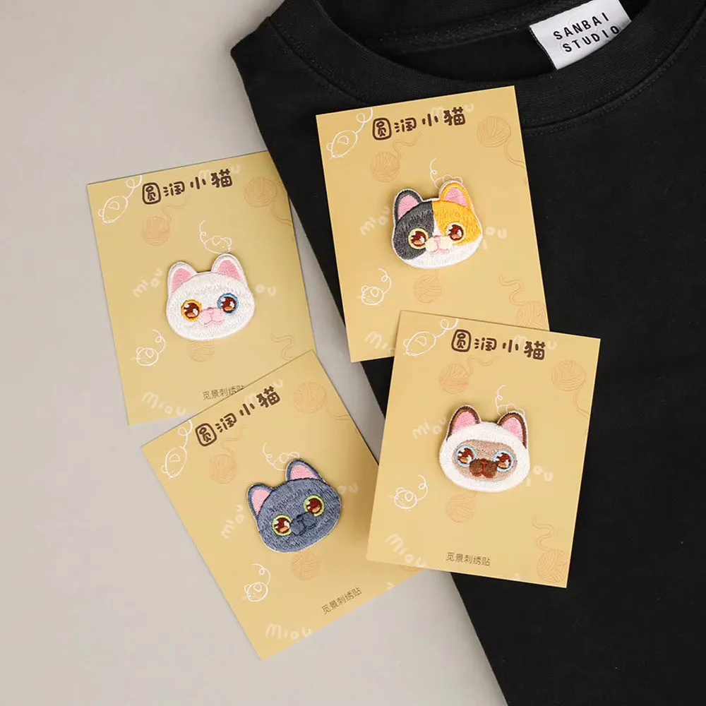 Cute Cat Head Patches For Clothing Kids Self-adhesive Embroidery Applique Scratch Patch DIY Decorative Phone Case Making Brooch