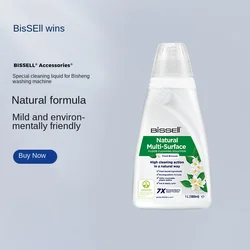 [Accessori] BISSELL lavatrice per pavimenti liquido detergente naturale importato originale speciale 1L