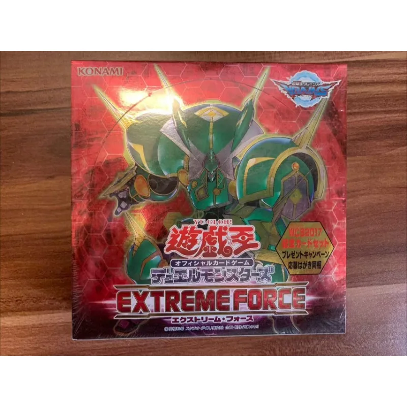 

Yugioh Konami Official Box Extreme Force Booster Box Sealed Japanese