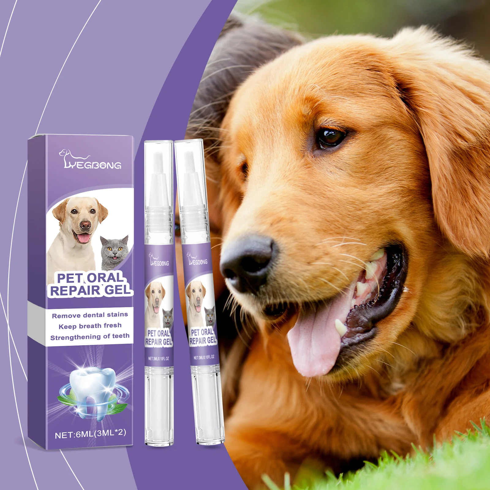 Pet Oral Care Gel Quickly Remove Dental Plaque Remove Bad Breath Relieve Tooth Sensitivity Mild Ingredients Pet Oral Repair Gel