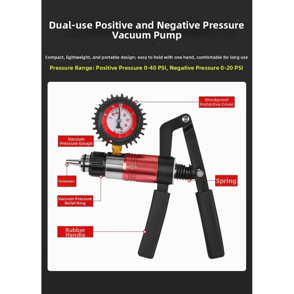 Manual Vacuum Pump Brake Bleeder Set 22PCS for Brake Fluid Change Vacuum Testing and System Leak Checks on Most Vehicles