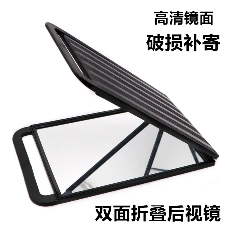 Hair salon double mirror hairdressing rearview mirror barber shop folding hand special mirror makeup plate back mirror.