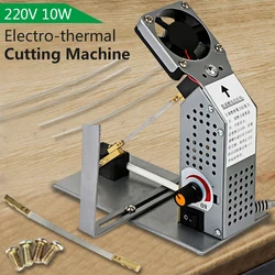 220V 10W Mini Electric Thermal Cutting Machine Temperature Adjustment with Blade Cutting Tool Nylon Satin Heating Ribbon