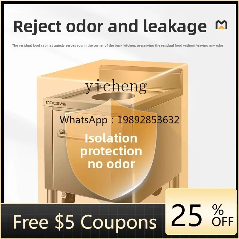 

4ZS residual food table 304 stainless steel residual car canteen hotel garbage swill residue tableware recycling car