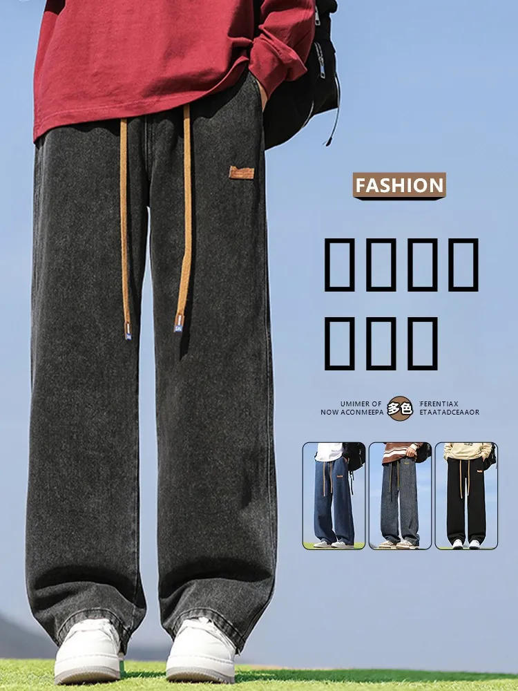 

New 2026 Men's Loose Straight Leg Casual Jeans Grey Denim Workwear Trousers Comfortable Cotton Blend Wear Resistant