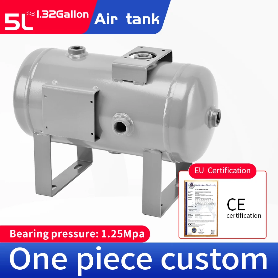 

5L 10L 20L High Quality Carbon Steel Air Storage Cylinde Buffer Containerr Air Pressure Tank