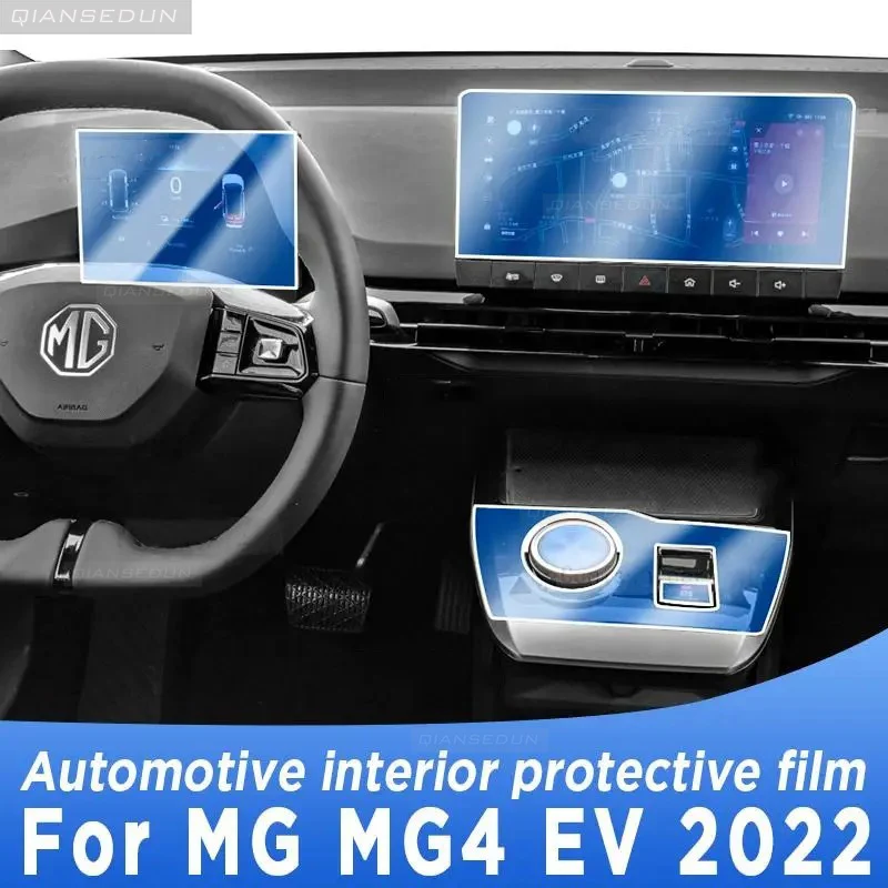 For MG MG4 EV 2022 Gearbox Panel Navigation Screen Automotive Interior TPU Protective Film Cover Anti-Scratch Sticker Protect