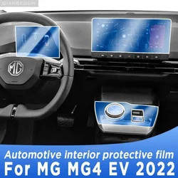 For MG MG4 EV 2022 Gearbox Panel Navigation Screen Automotive Interior TPU Protective Film Cover Anti-Scratch Sticker Protect