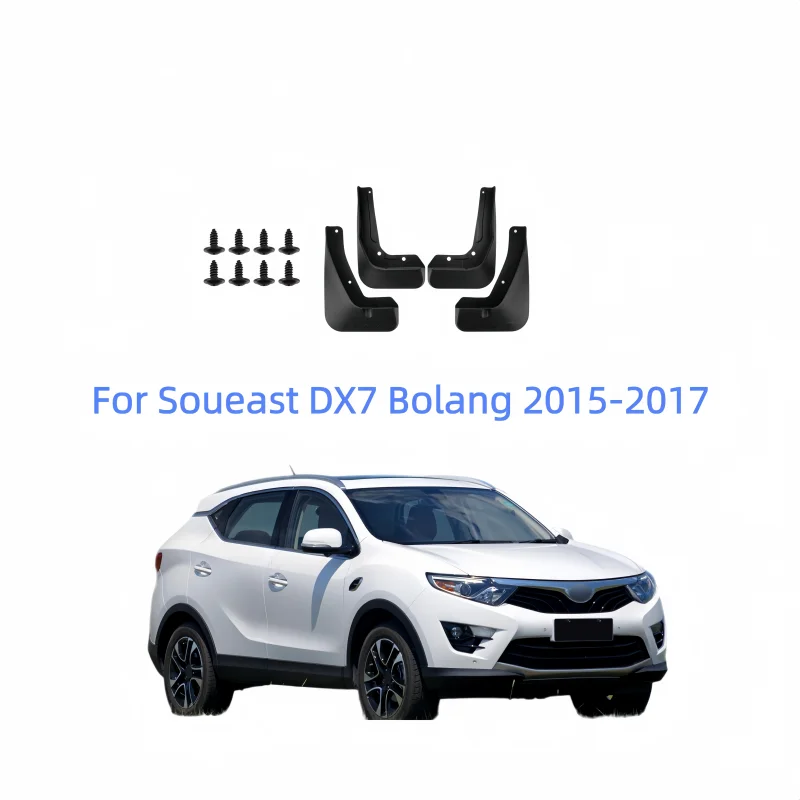 For Soueast DX7 Bolang 2015-2017 Car Mud Flaps Soft Rubber Fender Liner Custom Fit OEM Replacement Wheel Arch Guard Auto Parts