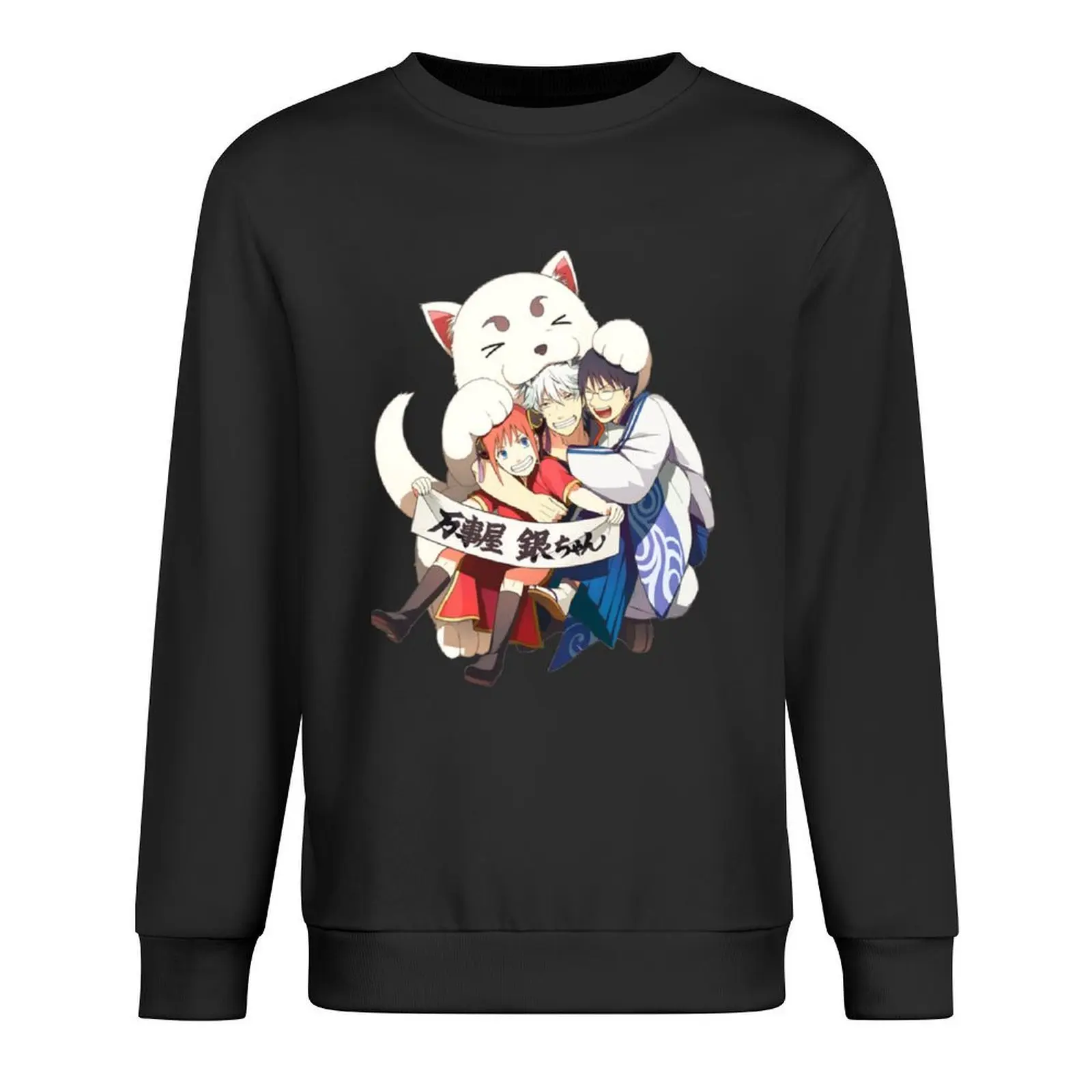 

GIntama team Classic Pullover men's sweat-shirt set men wear men's winter sweater autumn sweatshirts men