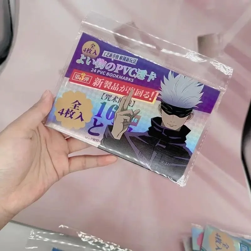 

Проклятие возвращается, чтобы бой проникновение карты ПВХ, пять пониманий, анимация, аниме-открытка, прозрачная открытка, студенческий подарок