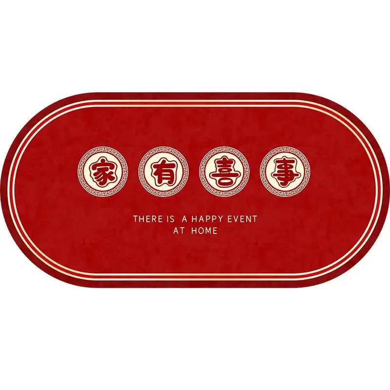 

Красный овальный коврик с принтом для свадебного торжества, прикроватный коврик, настраиваемый, из полиэстера, домашний текстиль, ковер для спальни