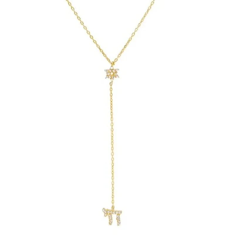 Micro Paved CZ Chai Hamsa Hand Star Charm Amulet Judaism Necklaces Sign of Life Choker Lariat Women Jewelry