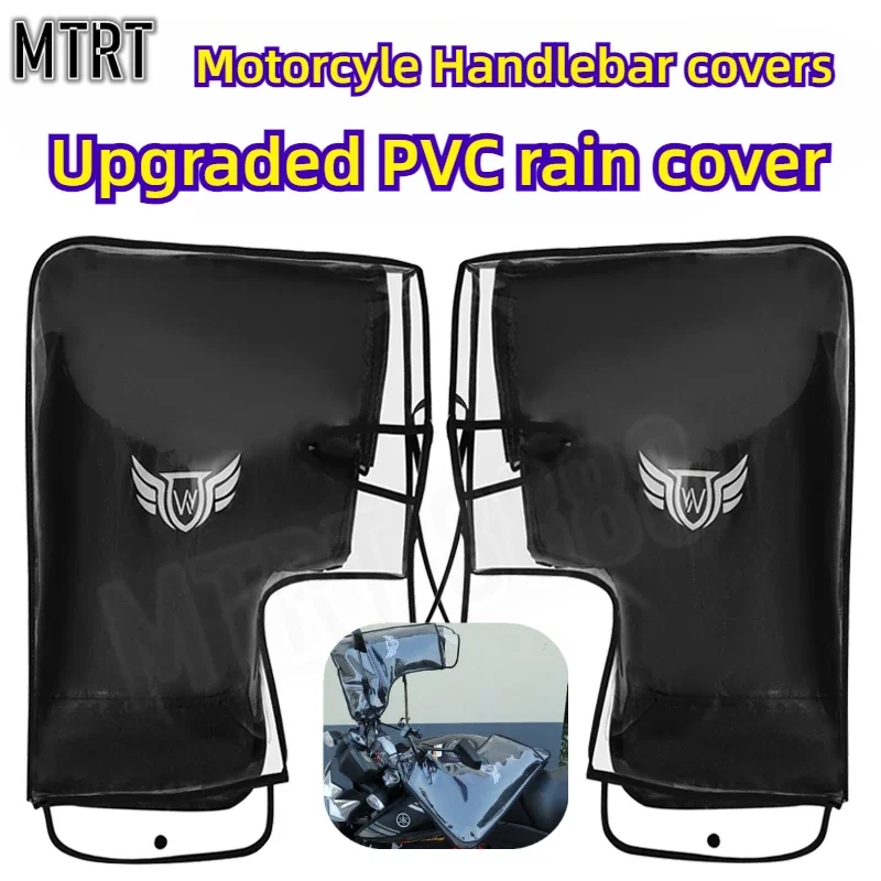 Motorcycle Handlebar Cover Winter Warm Cycling Gloves Windproof Waterproof Motorbike Grip Thermal Cover Motorcycle Accessories