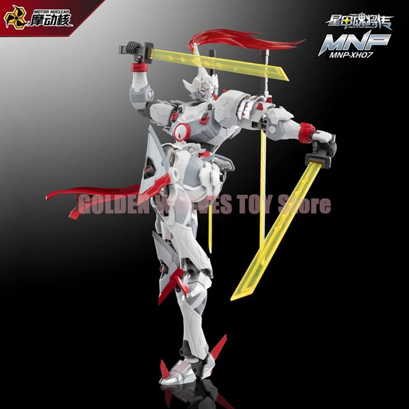 

Motor Nuclear Wei Yuan Shi Mnp-xh07 Figures 1/100 Bladefight Specialized Variant Legend Of Star Action Figure General Model Kit