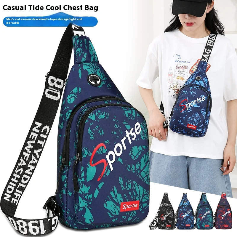 حقيبة الصدر للرجال كتف واحد كروسبودي عادية مائل الصليب أكسفورد القماش حقيبة ظهر مائلة الرياضة ركوب الصدر حقيبة مائلة