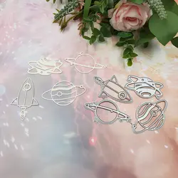 Space Rockets and Planets Metal Dies Cutting for Scrapbooking Embossing DIY Manual Photo Album Knife Mold New Craft Stencils