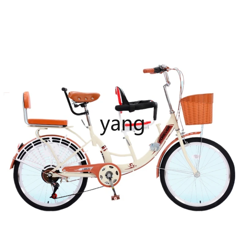 

Yjq Women's Lightweight Parent-Child Bicycle Mother-Child with Baby Pick-up Children with Children's Seat Bicycle