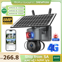 SHIWOJIA 4K 8MP Solar Camera 4G SIM/WIFI Security Outdoor Dual Lens Recording Humanoid Tracking Color Night Vision PTZ Cam