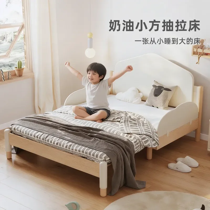 Modern Beech Wood Trundle Bed 1.5m with Guardrail Simple Kids Bedroom Furniture for Small Apartment Boys Girls