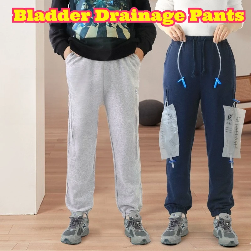 

Брюки для взрослых при стомировании, нефростомии, недержании мочи, с катетером и мешком для дренажа желчи, мягкие, унисекс, для ежедневного использования весной, осенью и зимой