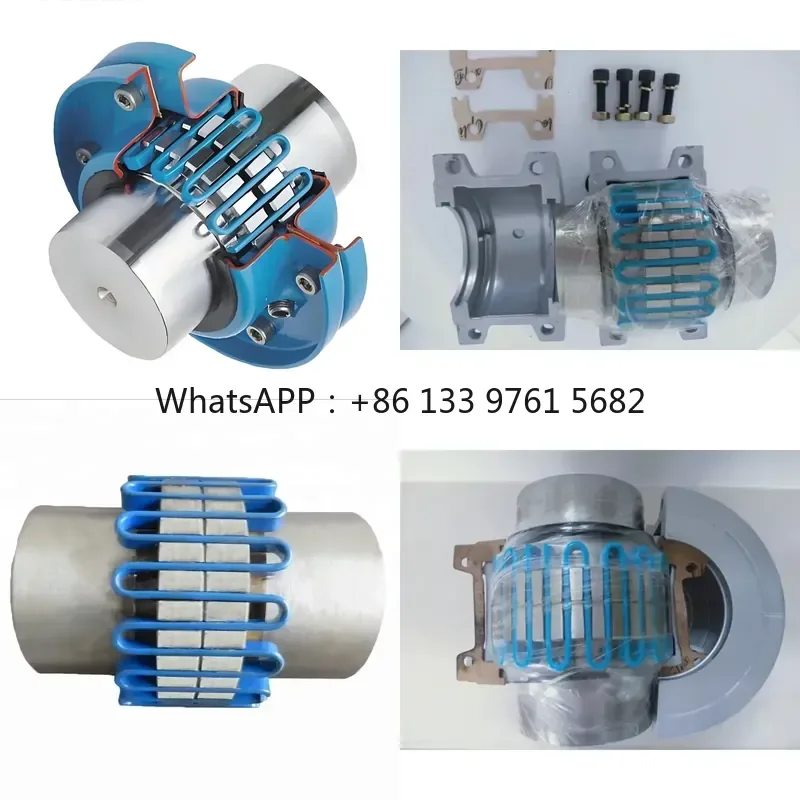 WSQ for Serpentine Spring Coupling Metal Flexible Transmission Variable Stiffness High Torque Suitable for Crusher Mining