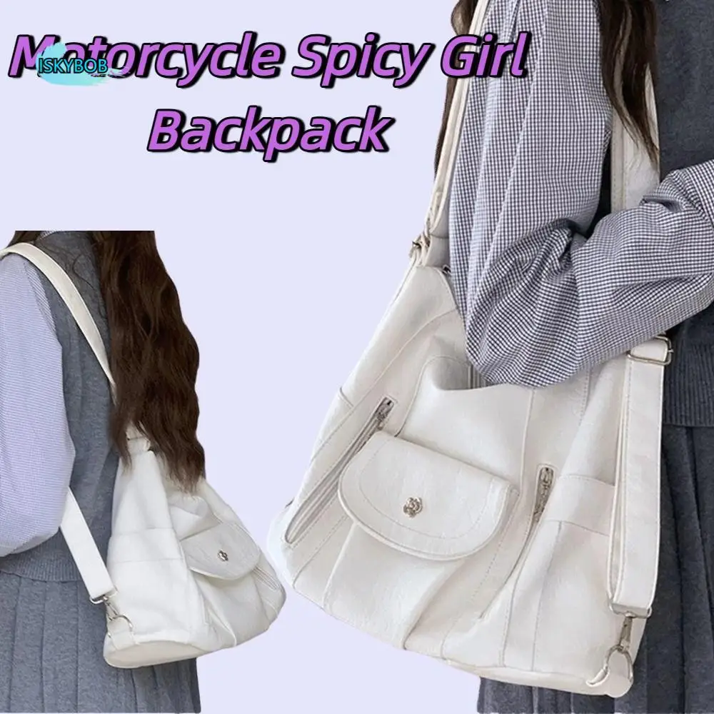 

Portable Y2K Retro Shoulder Bag Large Capacity Soft Leather MotorcycleBag Handbag Spicy Girl Locomotive Pack Girls